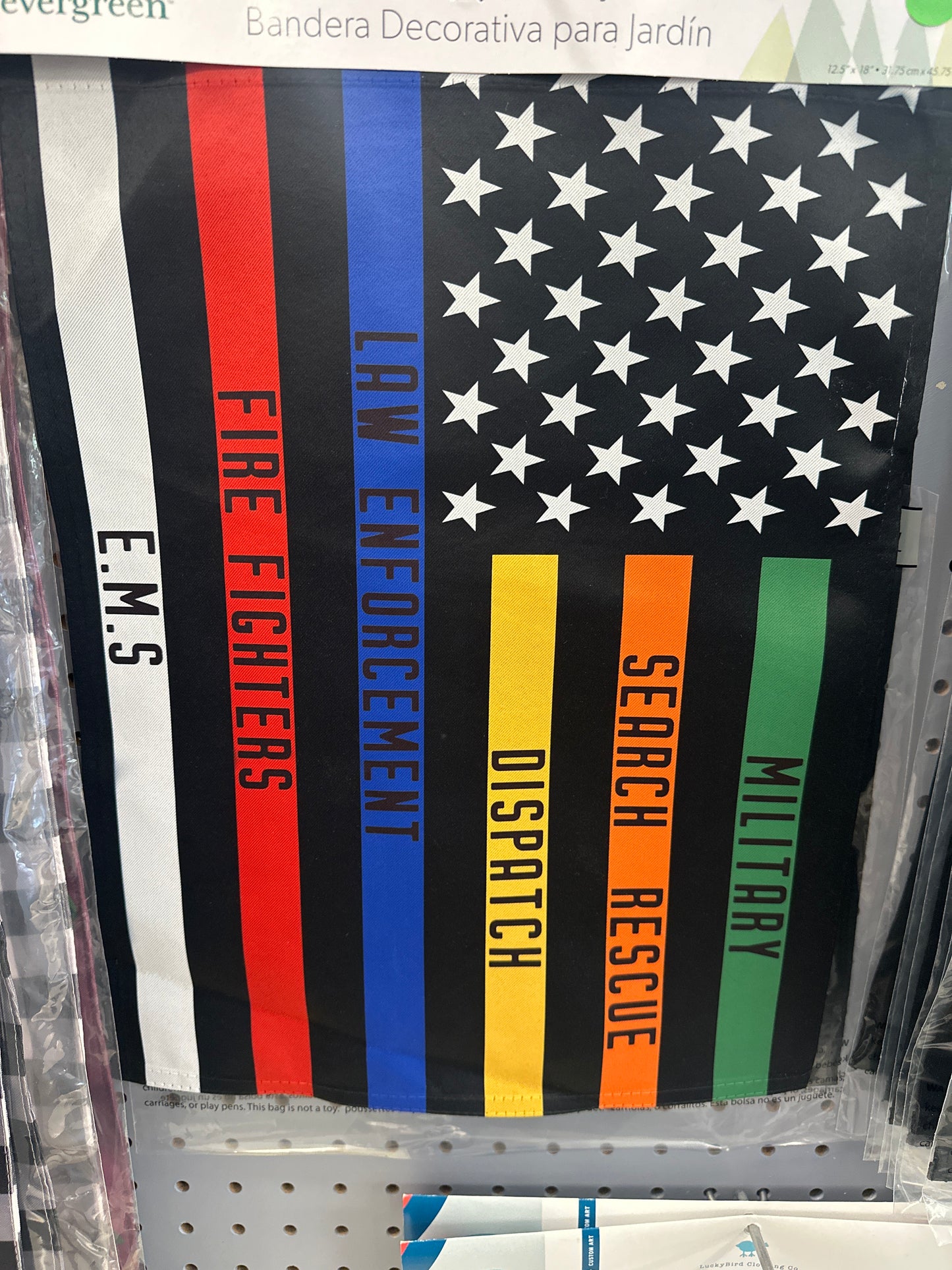 Garden Flag