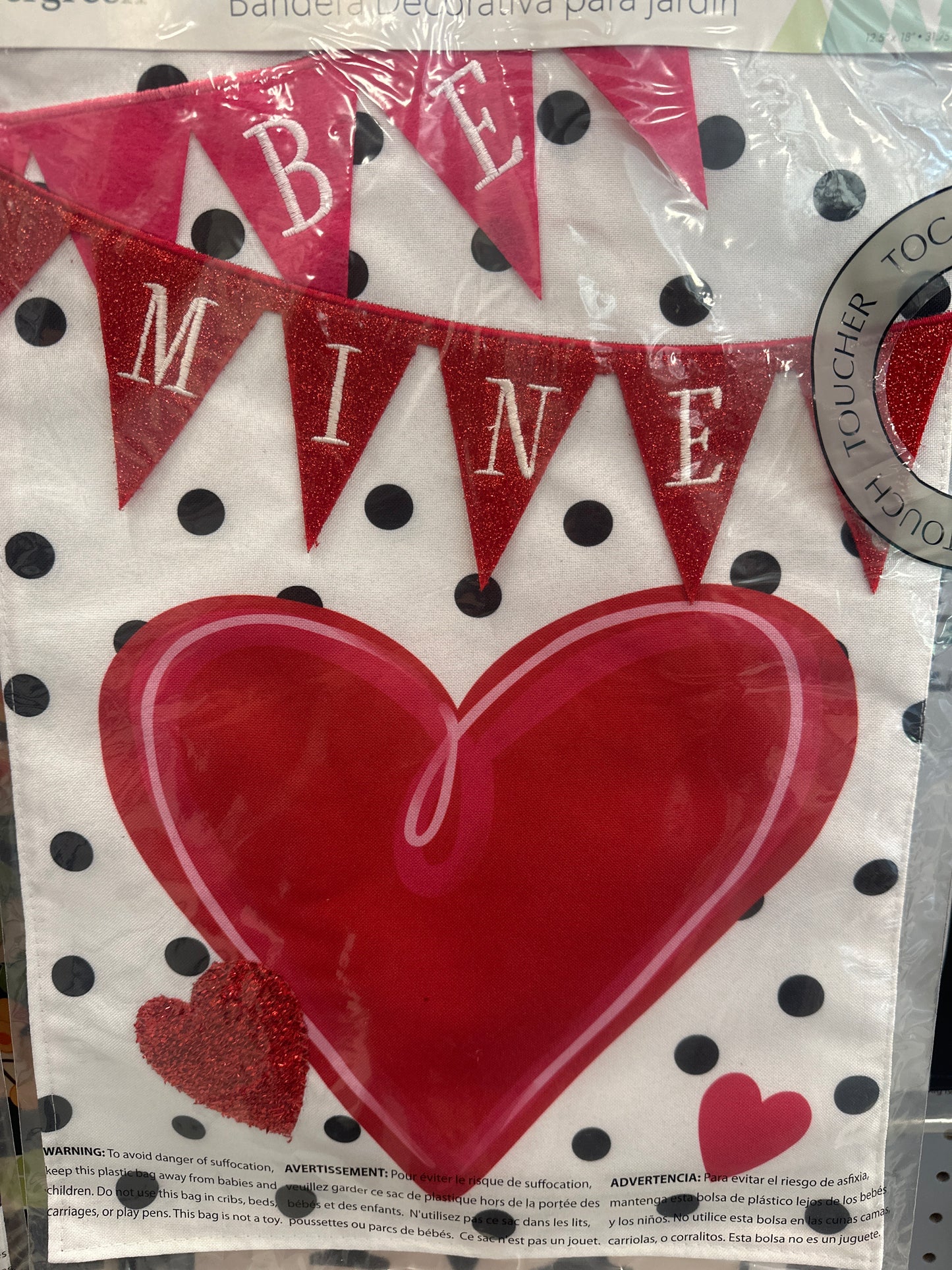 Be mine garden flag