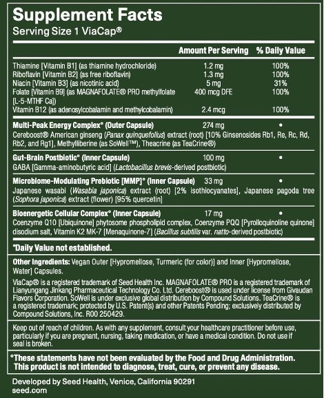AM-02 ™ Energy + Focus | Seed